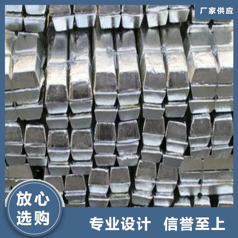 铅板满足您多种采购需求