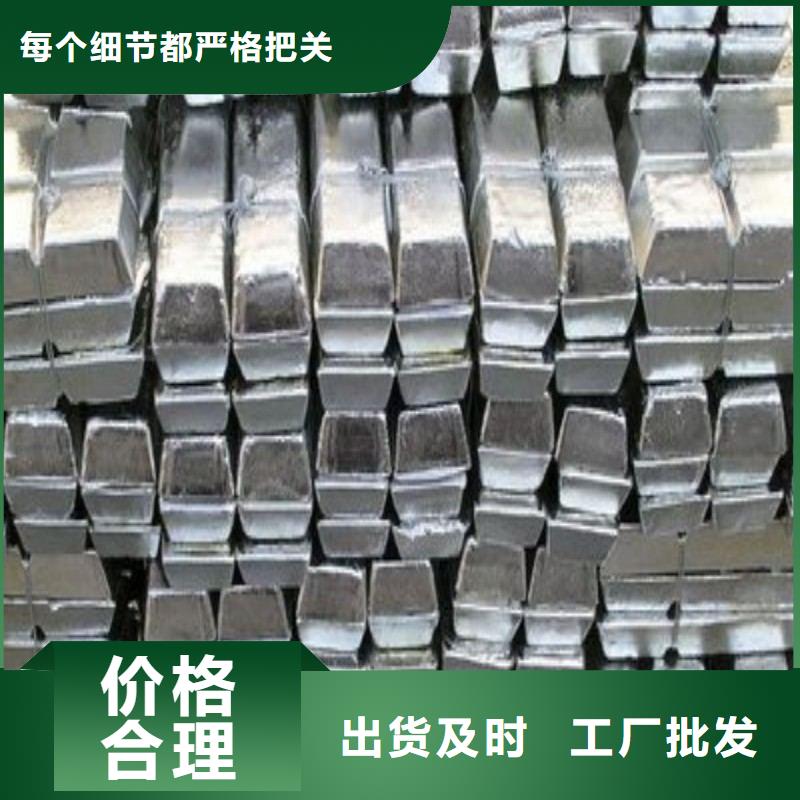 铅板专业按需定制