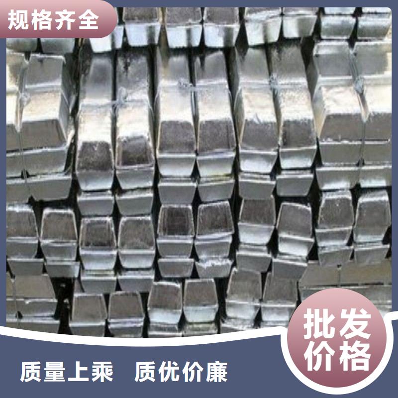 铅板让利客户