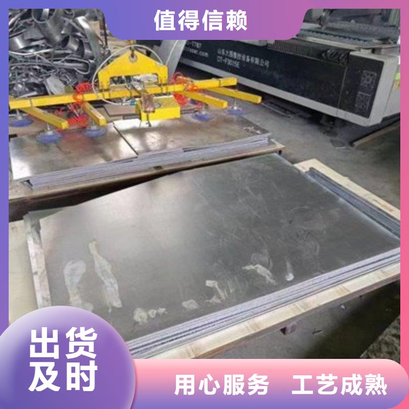铅板有口皆碑