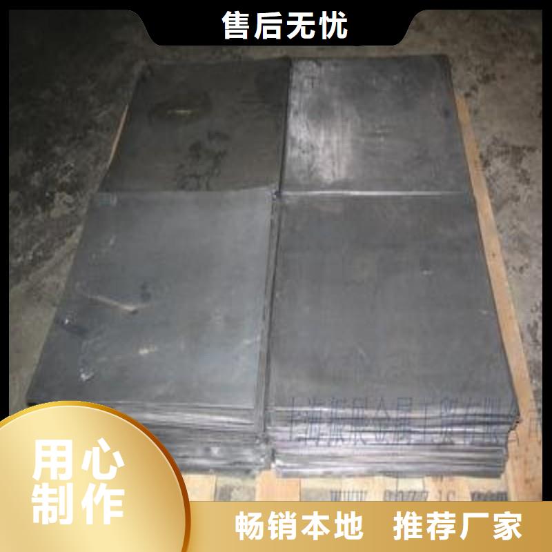 采购铅块-实体厂家可定制