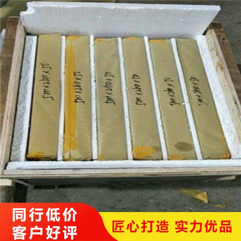 铅棒多年行业经验