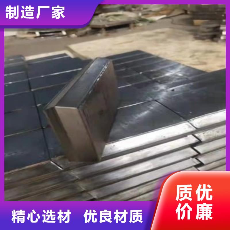 铅板免费获取报价