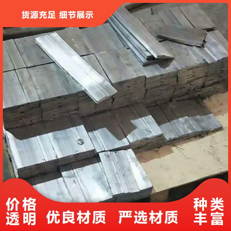铅板质量层层把关