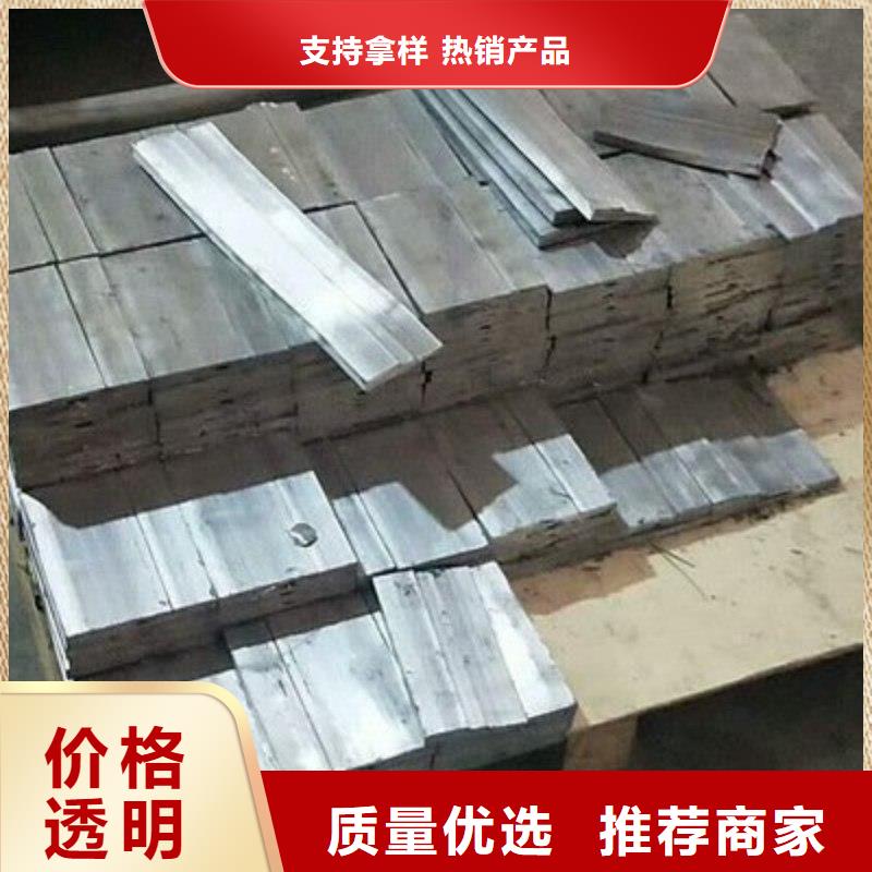 铅板实体厂家大量现货