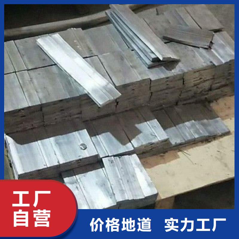 铅板一站式采购商家