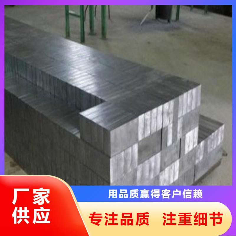 铅板用途广泛