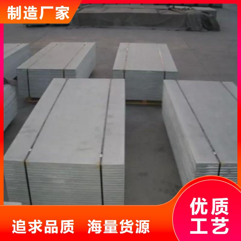 铅板价格实惠