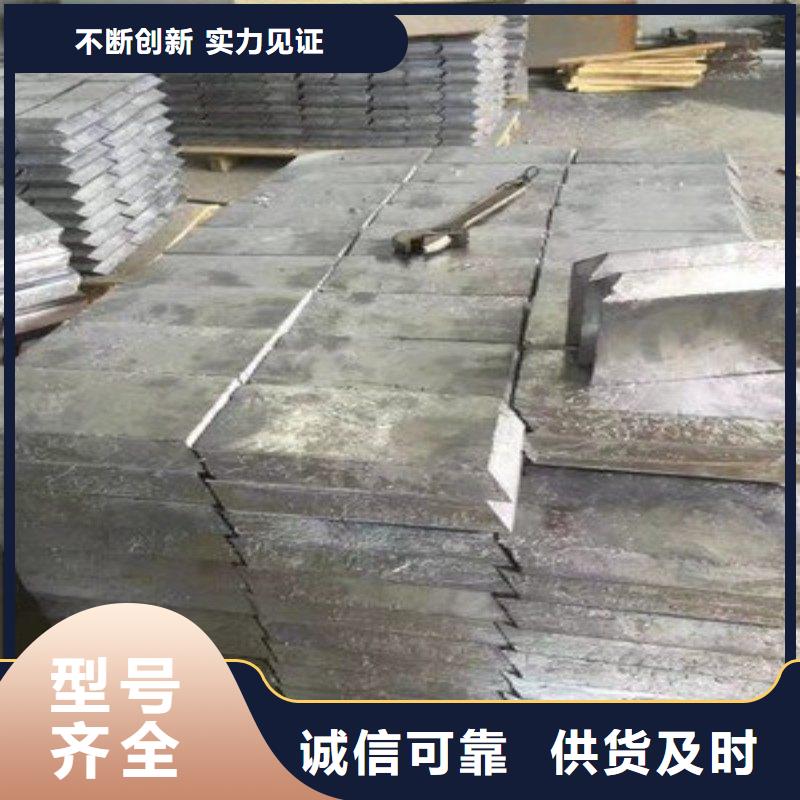铅板品质好才是硬道理