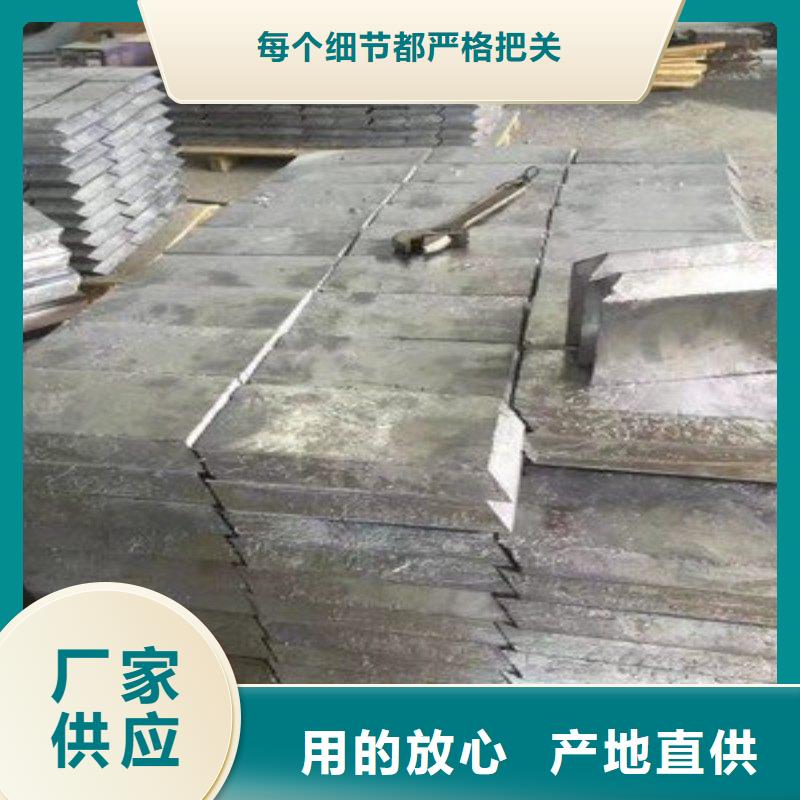 铅板一站式采购商家