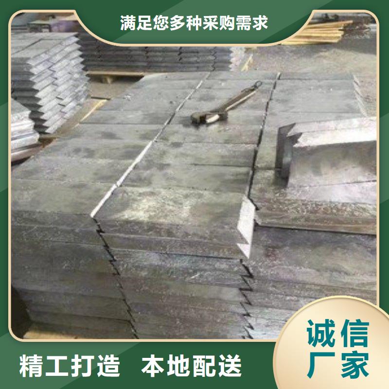 定做出口铅板的经销商