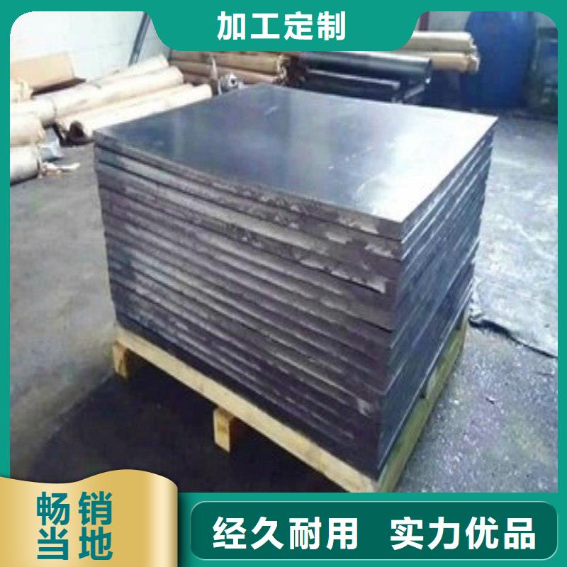 铅板厂家精选