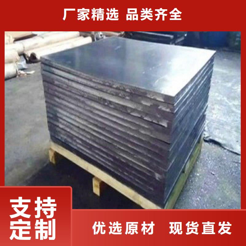 铅板货源充足