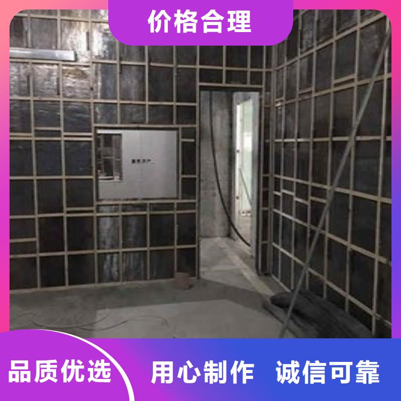 铅板批发商