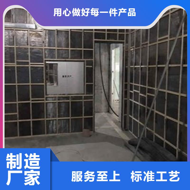 铅板用的放心