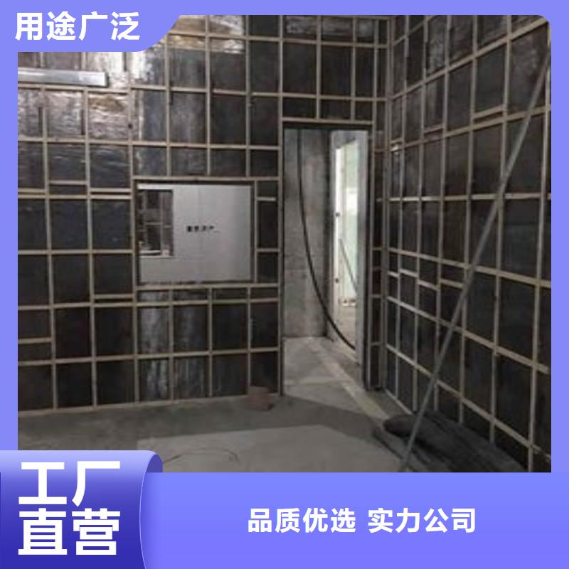 铅板实拍品质保障