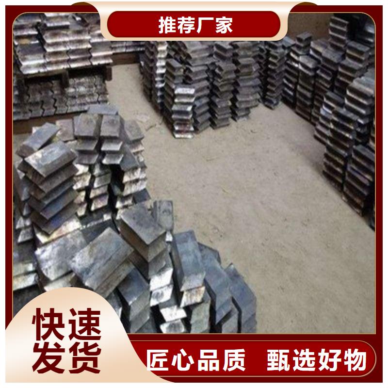 铅板就近发货