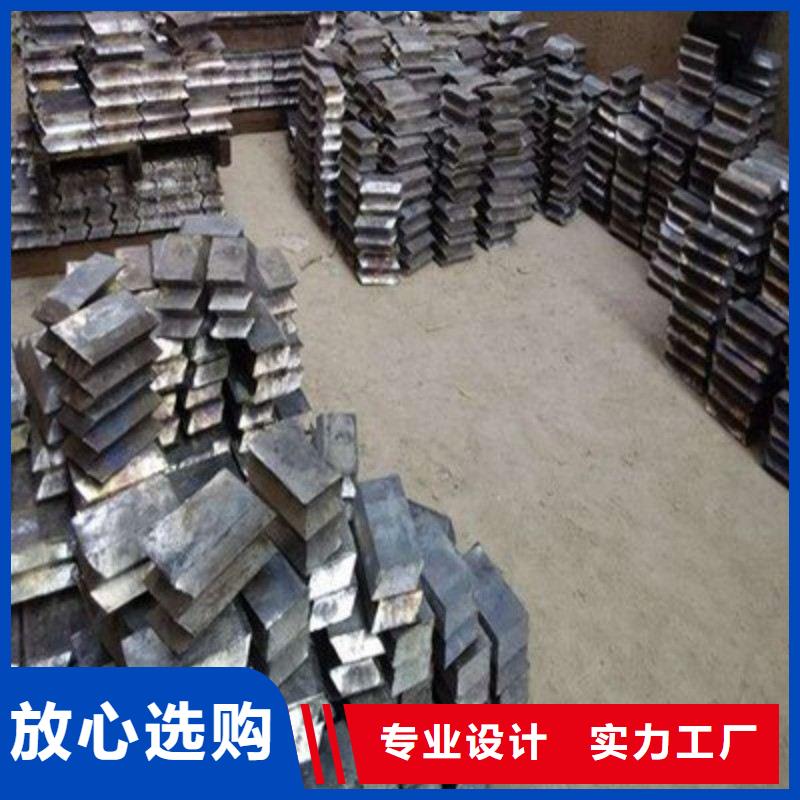 铅板快速发货