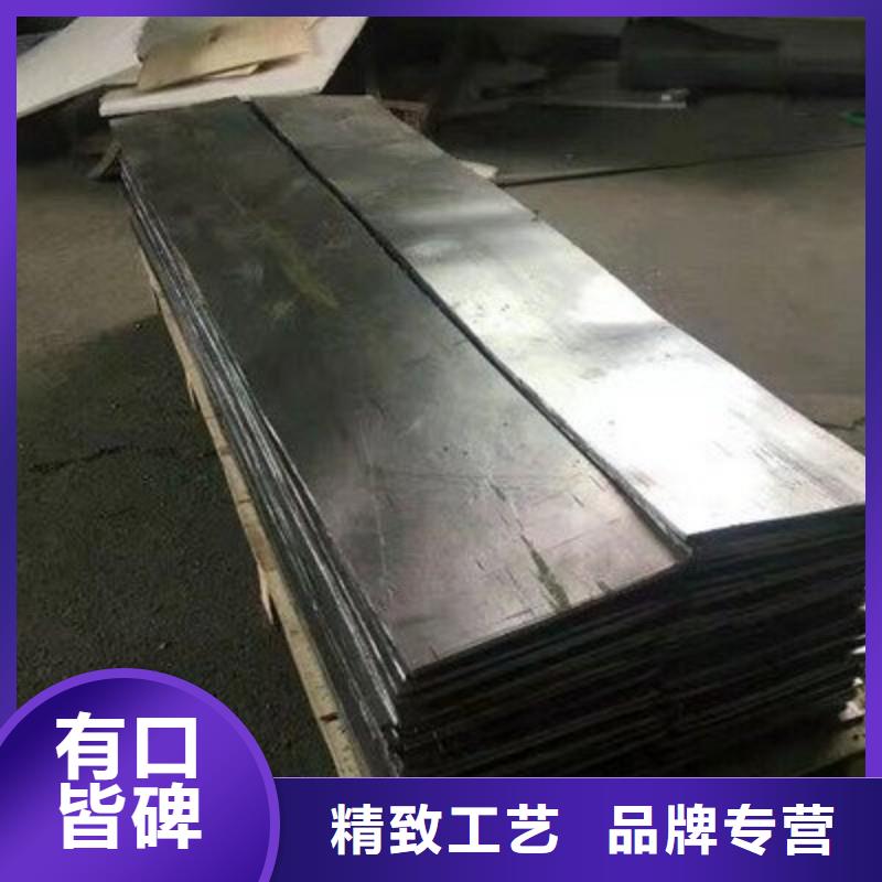 X射线防护铅板_本地企业放心选择