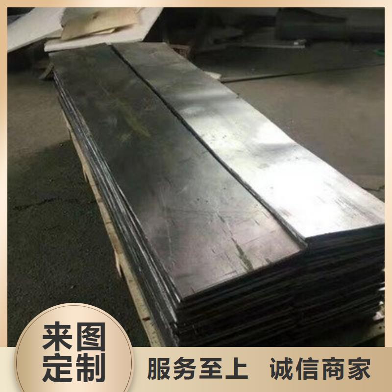 铅板信誉至上