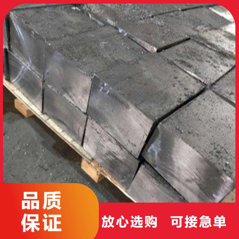铅板免费获取报价