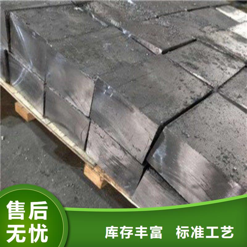铅板细节严格凸显品质