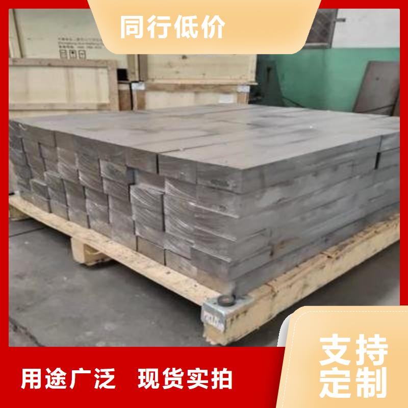 铅板大品牌值得信赖