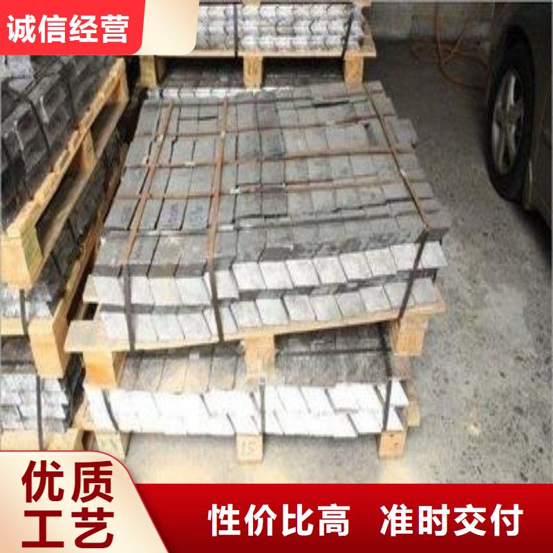 医用铅板中心