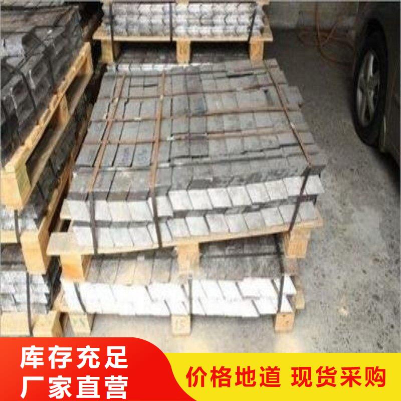 铅板定制销售售后为一体