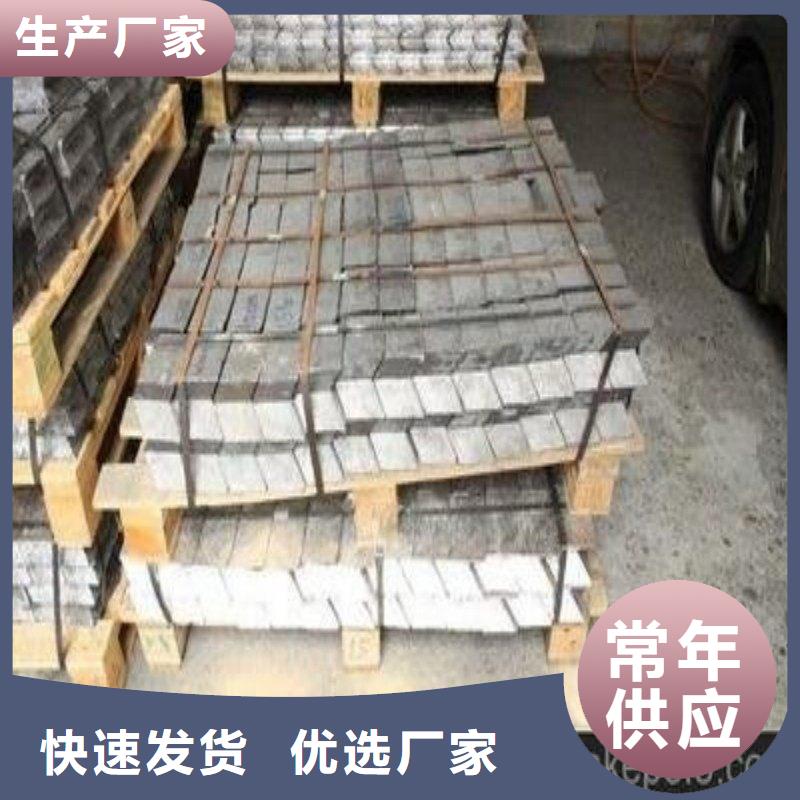 铅板工艺精细质保长久