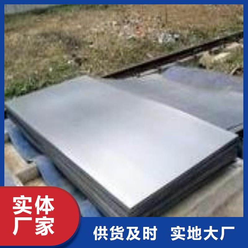 铅棒多年行业经验