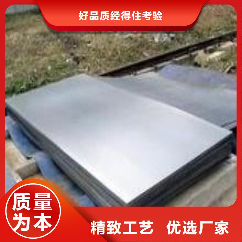 铅板用心做好每一件产品