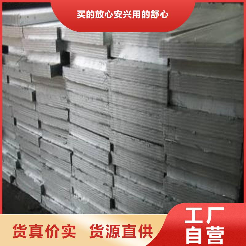 选购出口铅板-实体厂家可定制