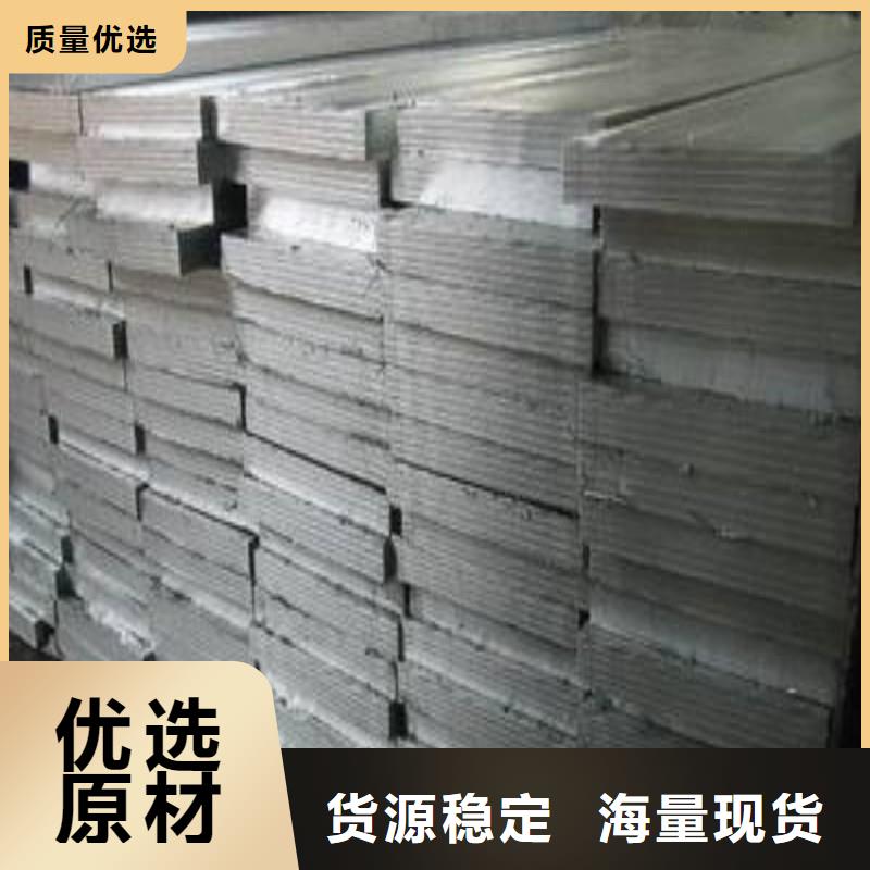 出口铅板低报价