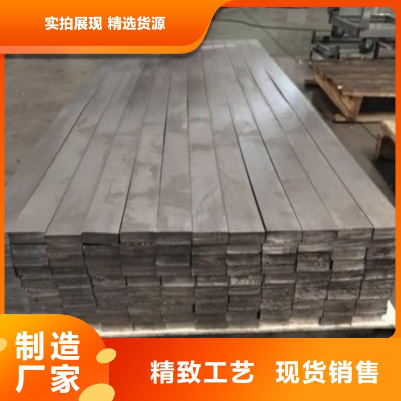 铅板批发货源