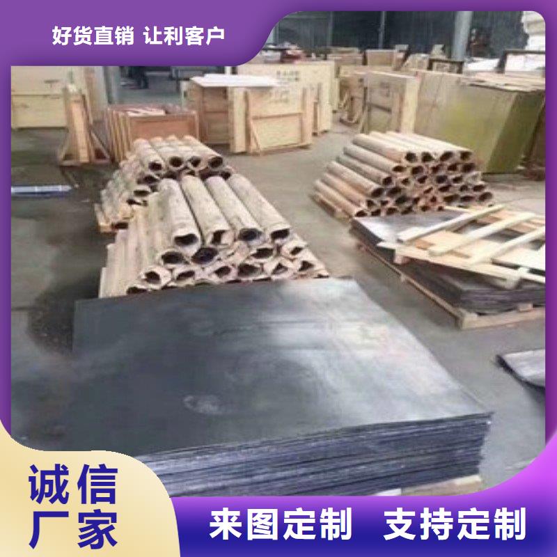 铅板产品优良