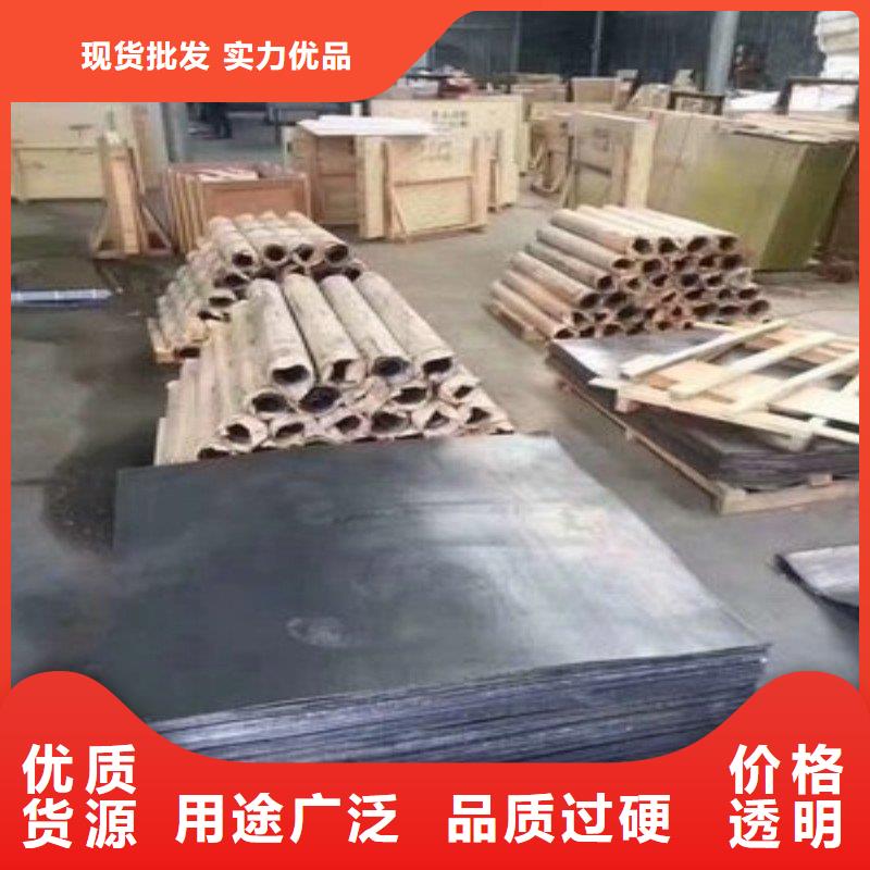 铅板严选用料