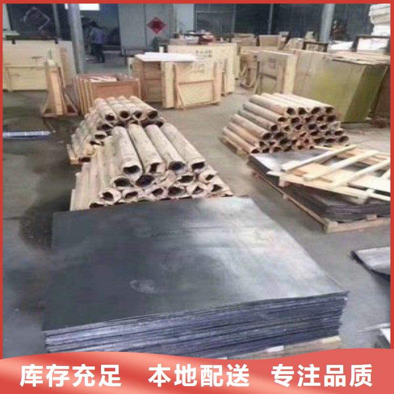 铅板产地批发