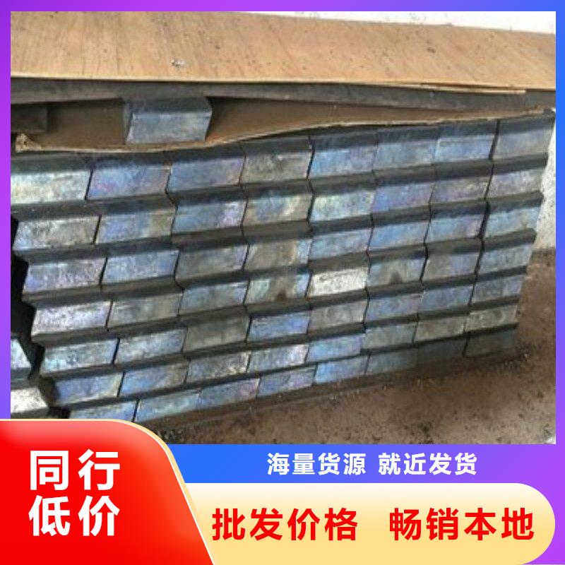 铅板严选好货