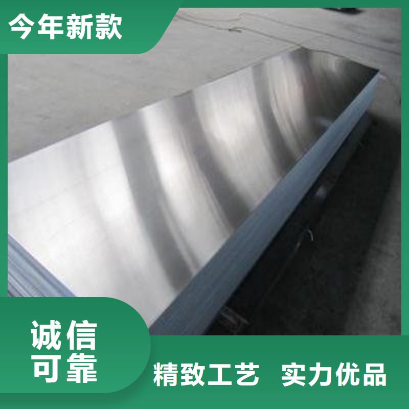 铅板种类齐全