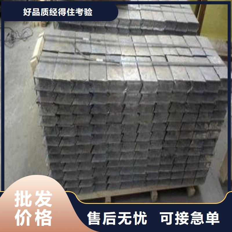 铅板厂家十分靠谱