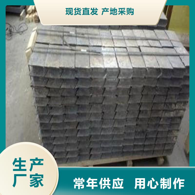 找医用铅板【无中间商】