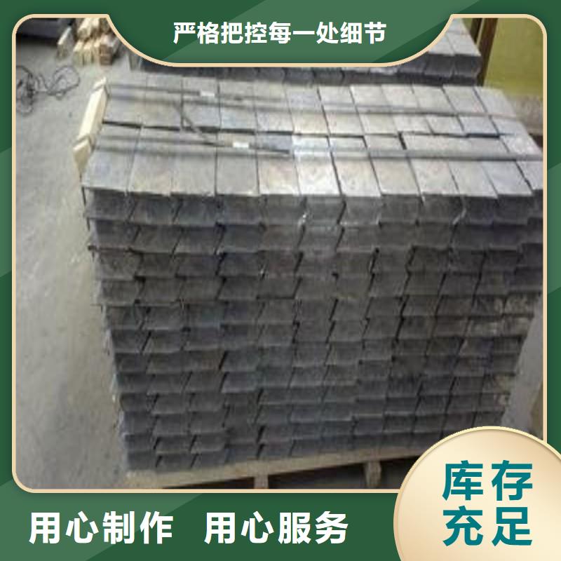 铅板质量看得见