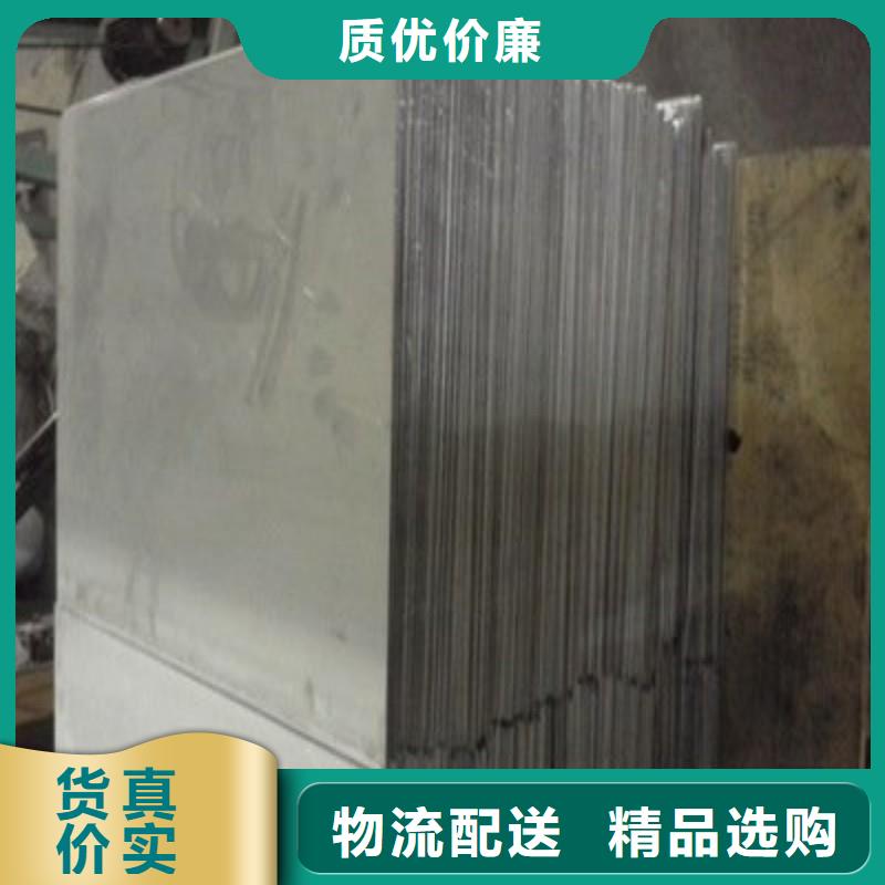 铅板应用范围广泛