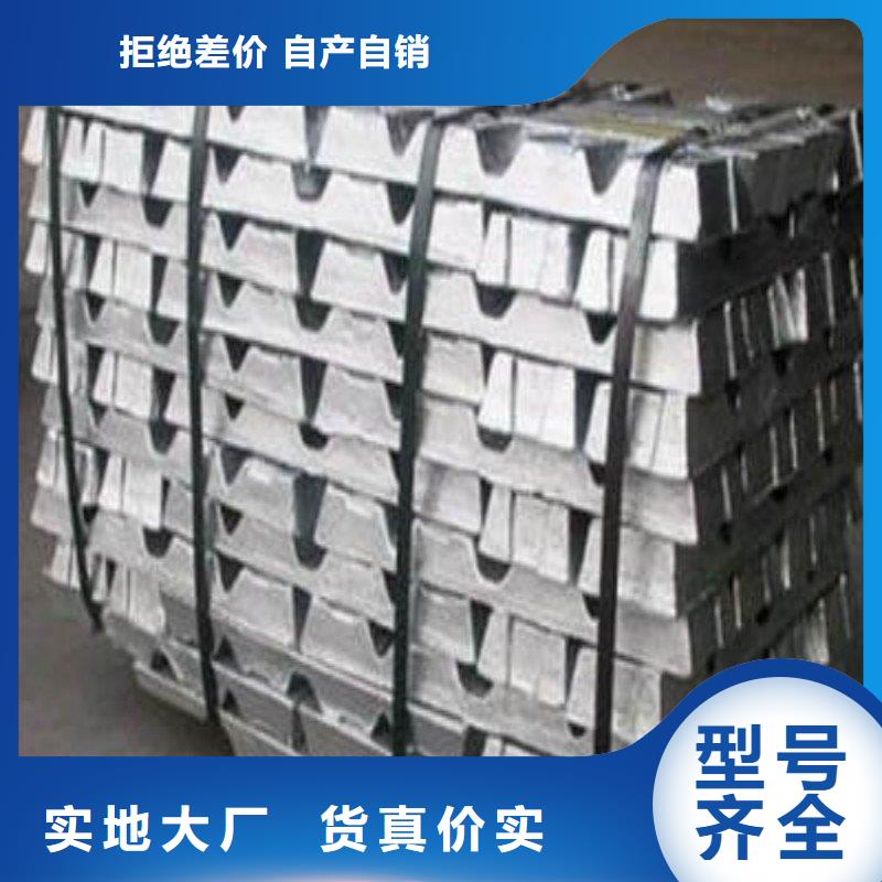 铅板源头厂家量大价优