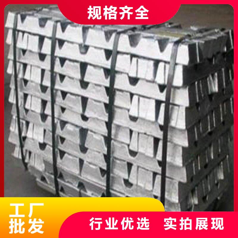 铅板厂家直发