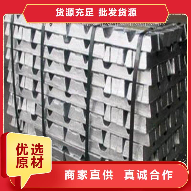 铅板品质保证实力见证