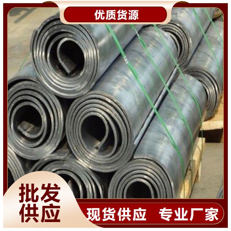 铅板严选用料
