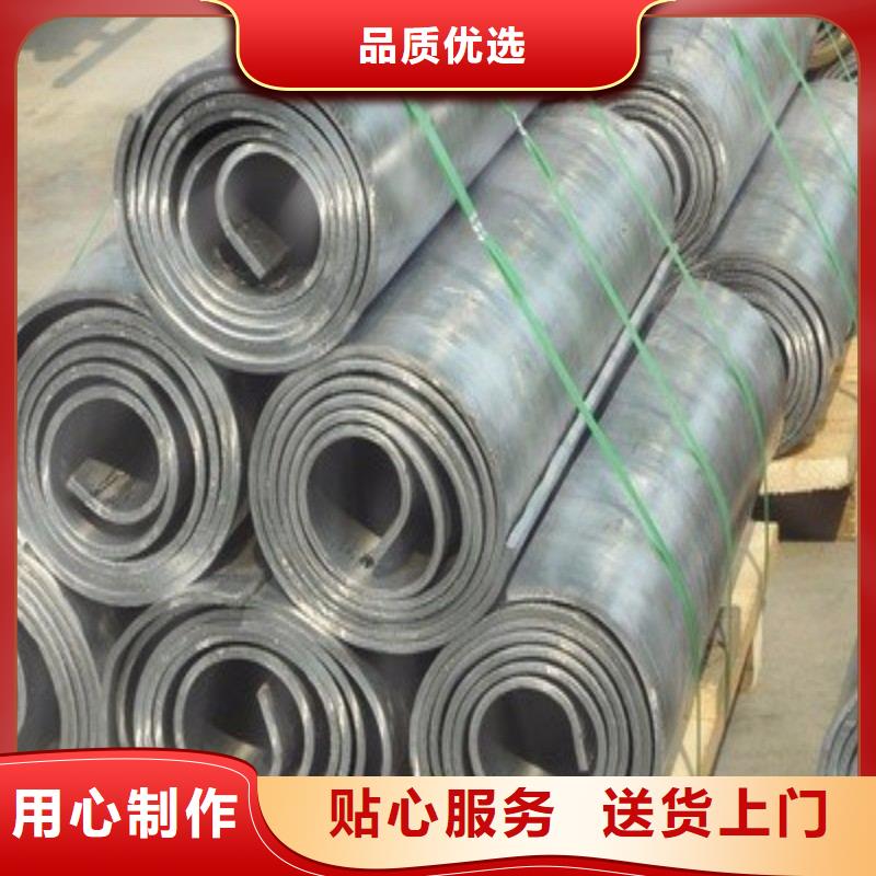 铅板批发商