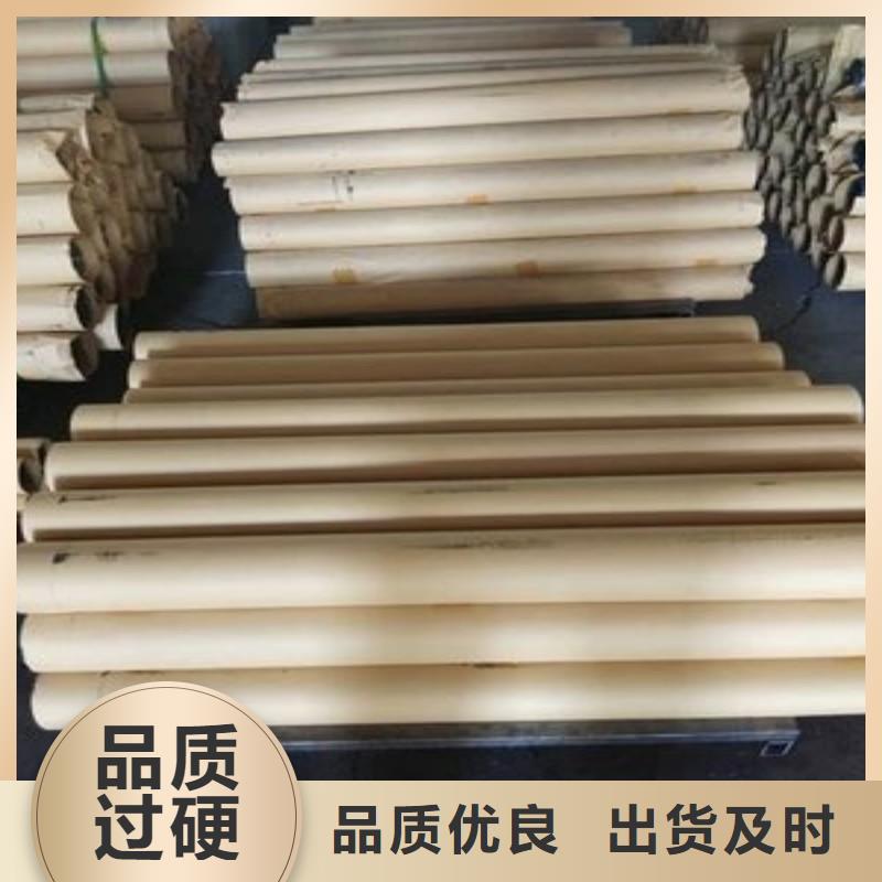 铅板支持大小批量采购